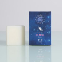 Soap 07