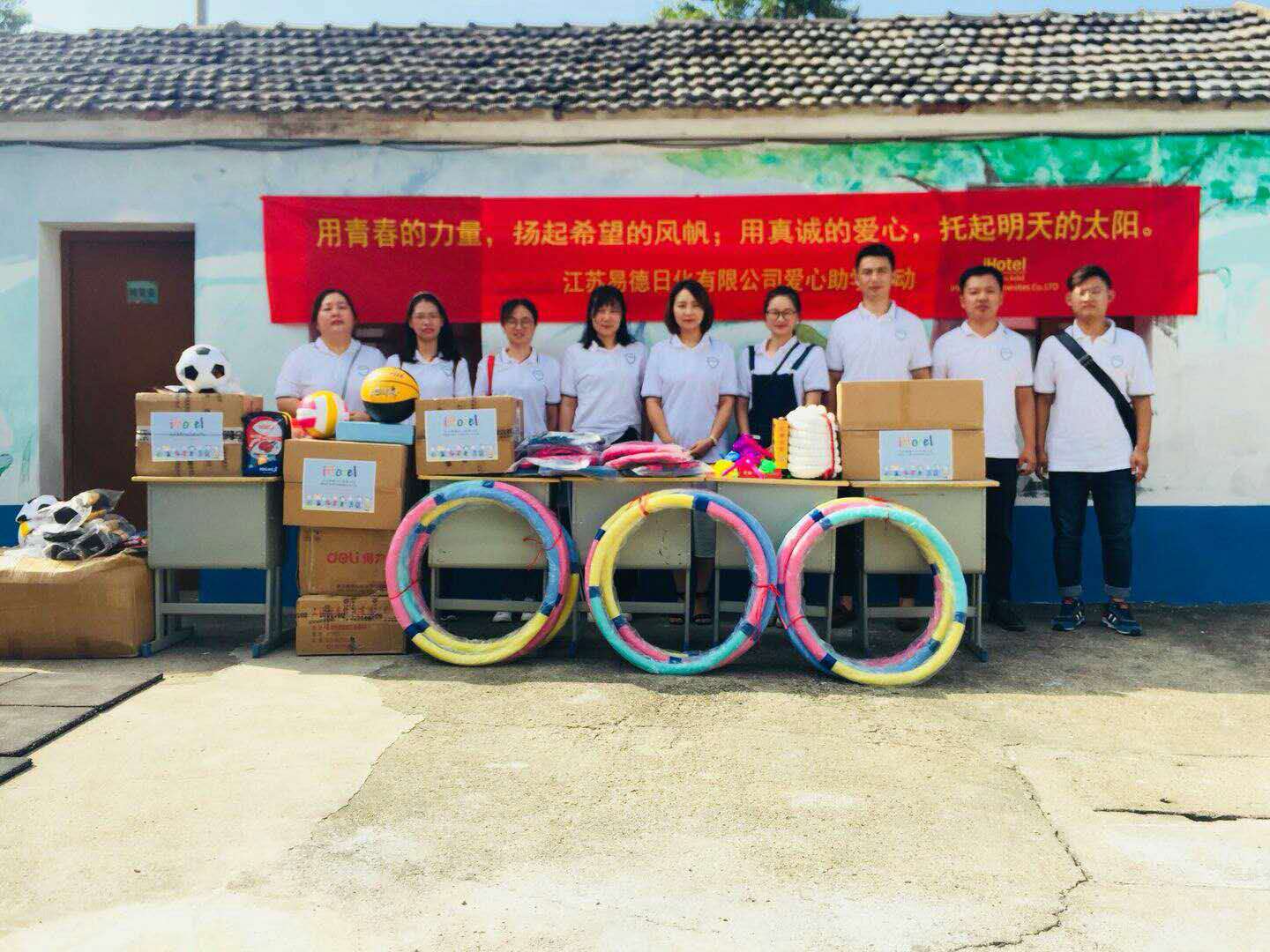 Specialized in product