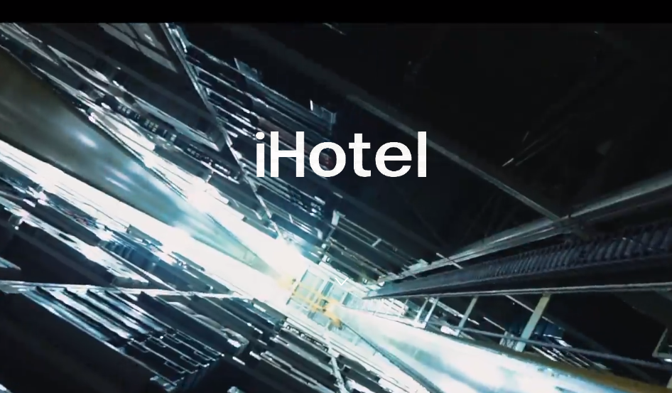  Ihotel: The Perfect Choice for Enhancing Hotel Experience