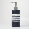 Custom Material Bottle