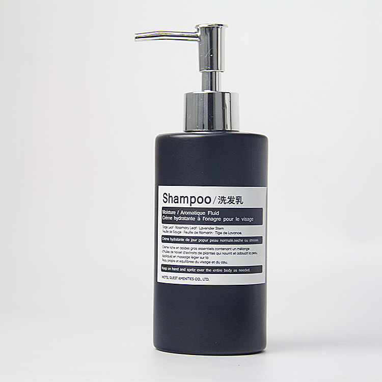 Custom Material Bottle