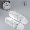 BIO Slipper Promotion