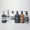 Custom Material Bottle