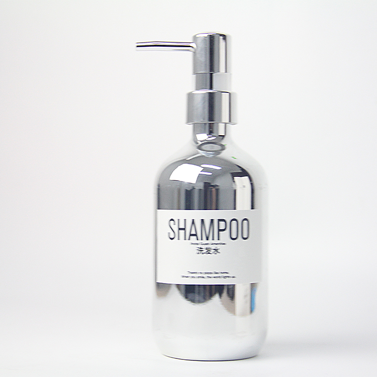 Custom Material Bottle