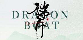 Celebrate Dragon Boat Festival