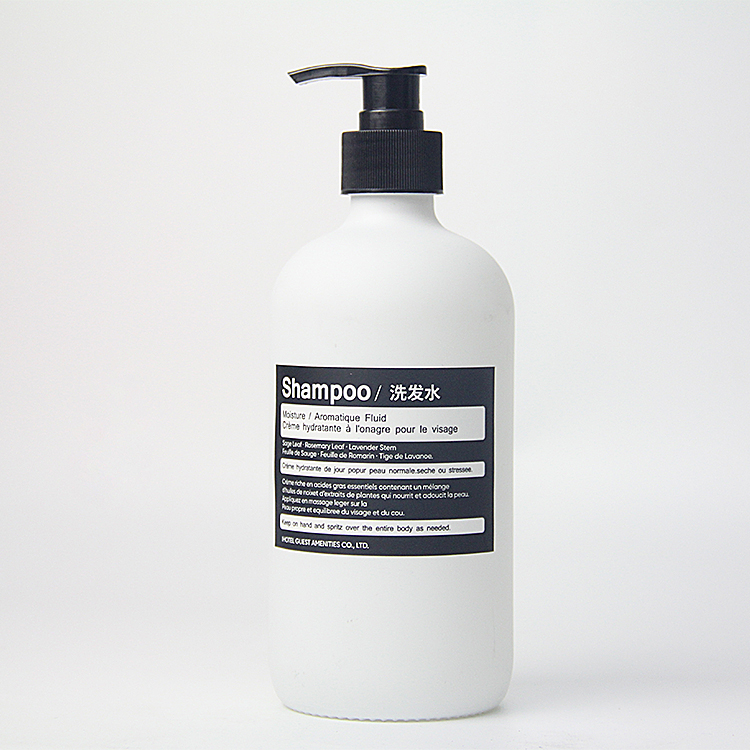 Custom Material Bottle