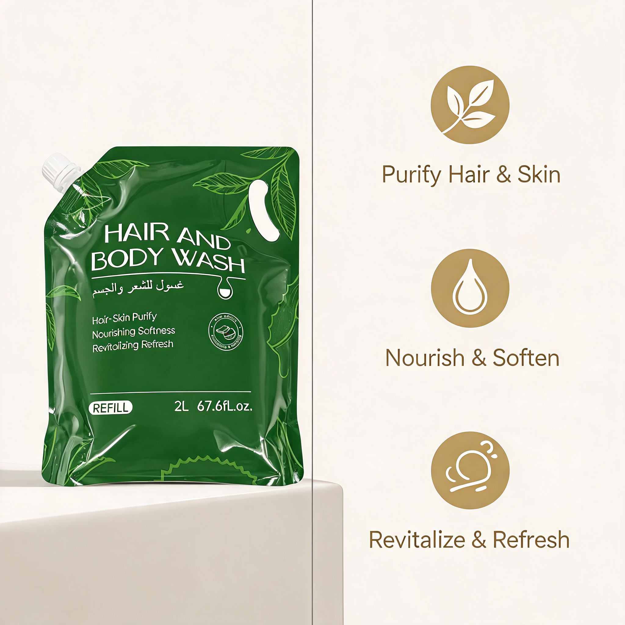 Luxury Resort Suites Hair And Body Wash 2 In 1 Antibacterials Body Wash Hydrating Body Wash And Native Body Wash