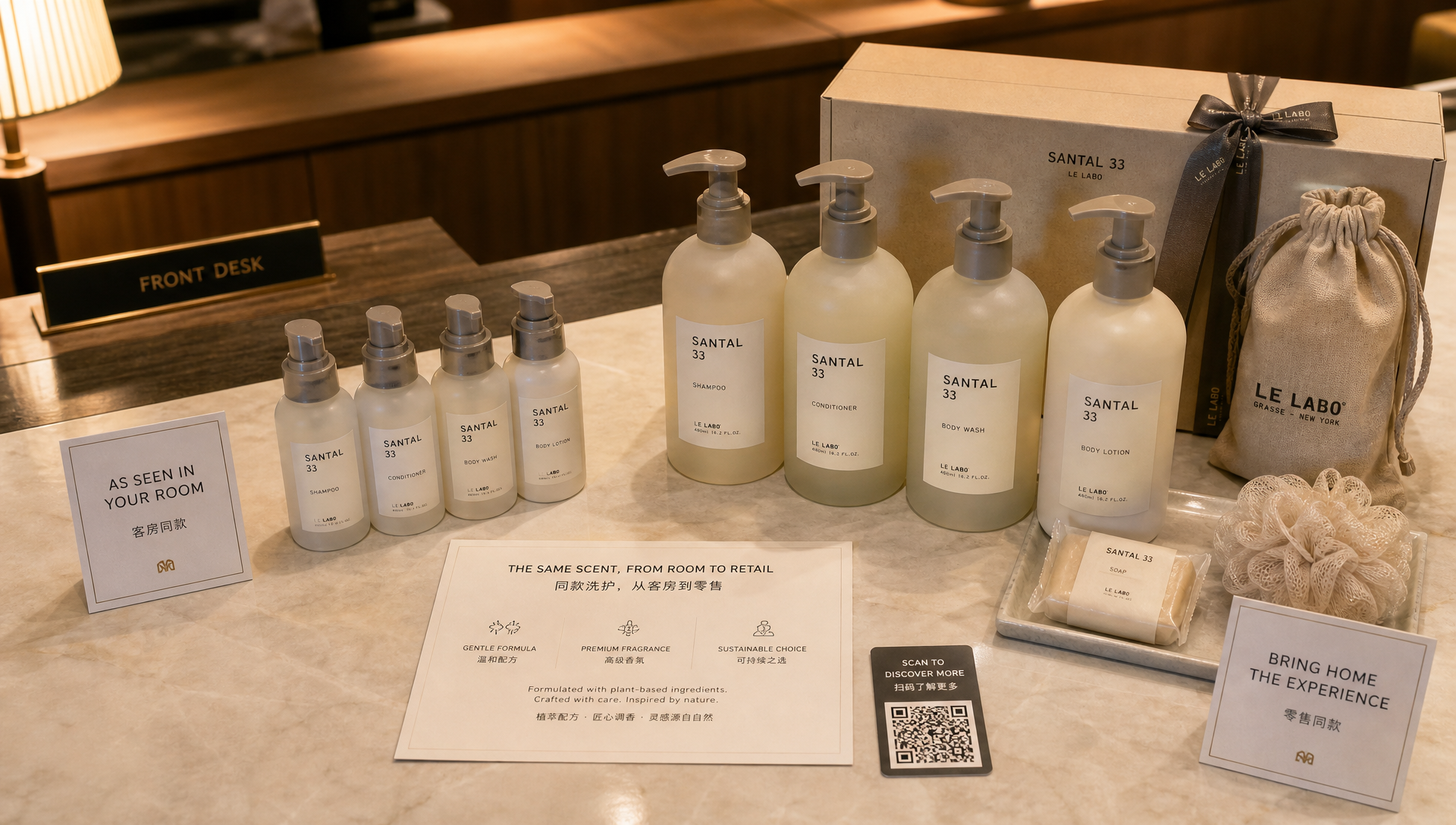 Are Guests Willing To Pay for "The Same Toiletries"? – The Three Psychological Barriers of Guest Room Retail