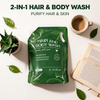 Luxury Resort Suites Hair And Body Wash 2 In 1 Antibacterials Body Wash Hydrating Body Wash And Native Body Wash