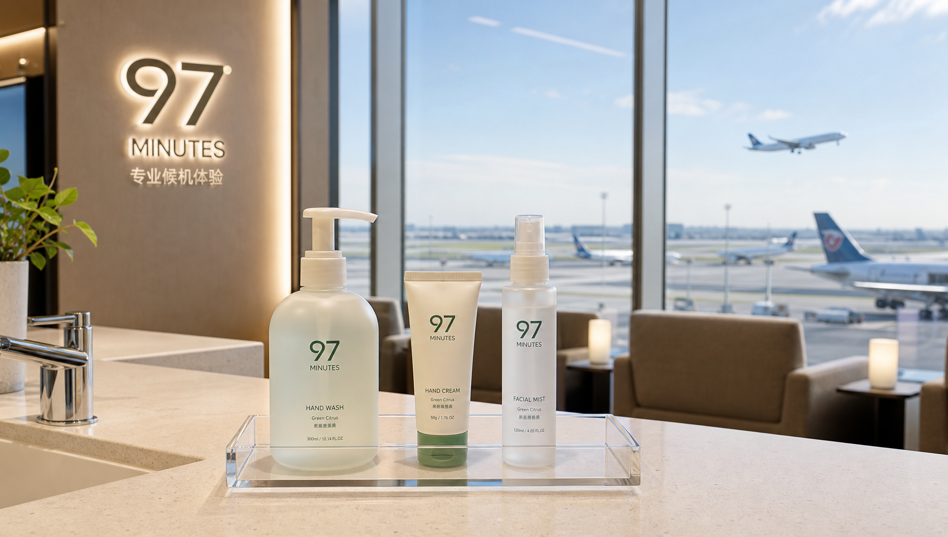 Airport Lounge Guests Stay an Average of Just 97 Minutes – In That Time, Toiletry Usage Is Completely Different from Hotels