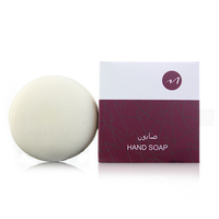  Premium Hospitality Paper Box Hotel Soap Bars for Wholesale Hotel Supplies