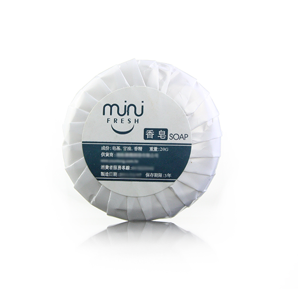 Luxury Mini Hotel Soap with Pearlized Film Packaging for Wholesale Hospitality Supplies