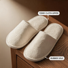 Hotel Slippers Eco Friendly Wholesale Hotel Bathroom Slipper Luxury