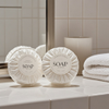 Premium Mini Hotel Bath Soap with Tissue Film Packaging for Wholesale Online Hotel Supplies